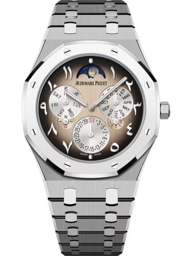 Audemars Piguet Royal Oak