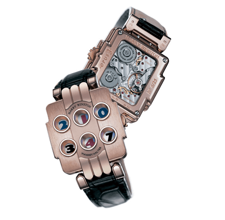 Harry Winston Opus