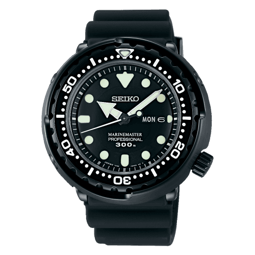 Seiko Prospex Divers