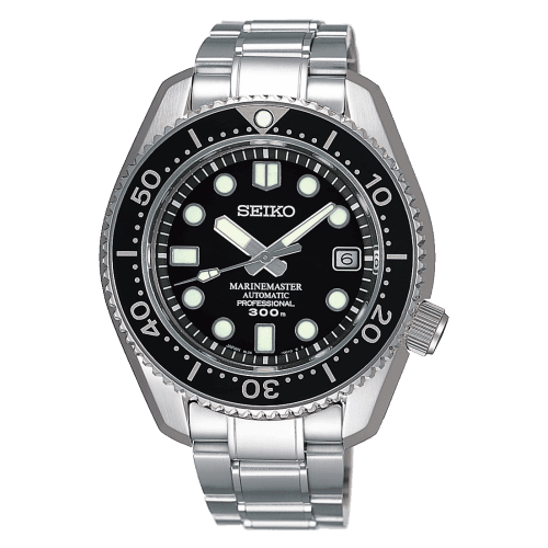 Seiko Prospex Divers