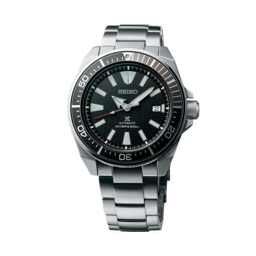 Seiko Prospex Divers