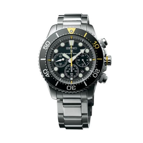 Seiko Prospex Divers