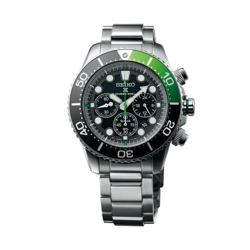 Seiko Prospex Divers
