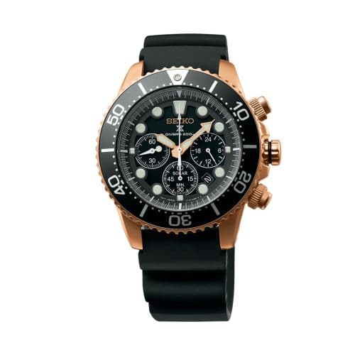 Seiko Prospex Divers