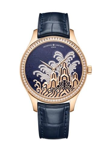 Vacheron Constantin Métiers d'Art
