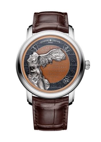 Vacheron Constantin Métiers d'Art