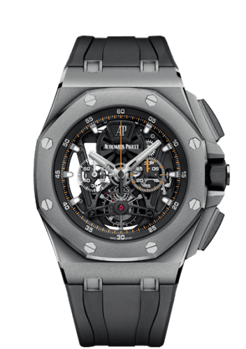 Audemars Piguet Royal Oak Offshore