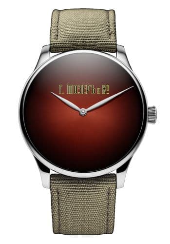 H. Moser & Cie Venturer