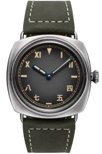 Panerai Radiomir